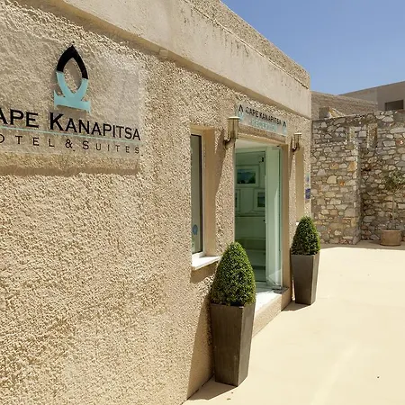 Ξενοδοχείο Cape & 5*