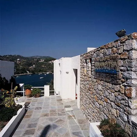 Cape & 5* Kanapitsa (Skiathos)