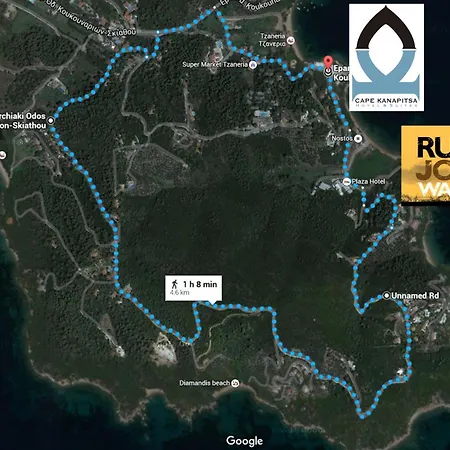 Hotel Cape & Kanapitsa (Skiathos)